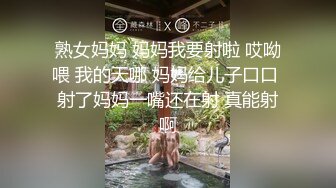 兄弟你的老婆真是让我欲罢不能，别怪我了…