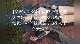 网吧搭讪双胞胎兄弟3P打砲 前后夹击双棍输出 水手制服被无套乱射