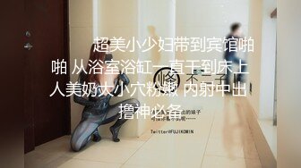 STP18884 【重磅推荐】推特大神DOM-窒息高质量出品 咖啡店女老板反差婊sub 在主人面前极度淫贱表演自慰插逼