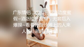 女上位，少妇很会扭，叫声浪