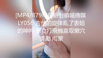 ??震撼流出??重磅稀缺??极品露出少女『奶油泡芙』和朋友电梯口做爱偶遇邻居回家 满满的兴奋 路边玩穴 野战露出