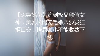 [MP4/ 877M] 三人组下药迷翻漂亮的美女模特 药量不够中途醒来两次