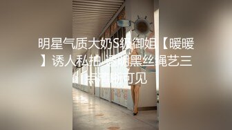 ⚫️⚫️最新宅男女神VIP福利18分，网红极品美少女【埋导演】COSER远坂凛镜子反射假屌跳蛋紫薇画面