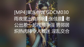 重磅推荐-kitty房偷拍时尚气质长发美女刚换完睡衣就被男友爆操一次,换泳装时太诱人按耐不住又被狠干一次!