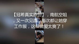 《极品反差✅淫妻泄密》露脸才是王道！推特温柔贤惠型骚妻【甜心教主】私拍~足交露出野战紫薇能玩的都玩了~以淫为乐 (5)