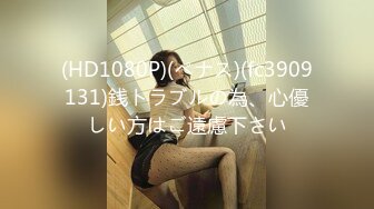 2024年3月推特泡良大神【榜一大哥 】约操各种高颜值美女3P车震VIP福利，房产销售、女邻居人妻杀手推荐 (3)