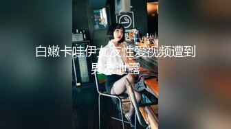 静静酒店大尺度无水印私拍套图[880P/645M]