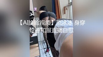 追求了一个可爱小胖妞作女友，在酒店洗完澡躺床上吃鸡，‘你毛都剃光了，自己剃的啊？’，录下女友毒龙的瞬间！