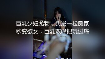 [MP4]气质文静新人美女！初下海大尺度！小背心白嫩贫乳 多毛极品粉穴超嫩 揉搓阴蒂搞得湿湿