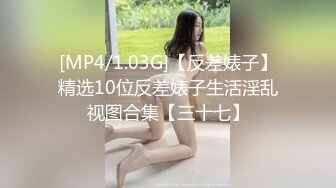 麻豆传媒 MPG0057 变态后妈的阴险性计划 南芊允