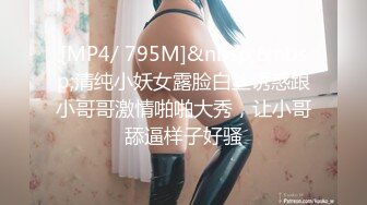 STP18575 最美推特网红美少女【茶杯恶犬】开年定制新作-女仆装思春女神的呻吟 美乳粉穴 娇喘呻吟