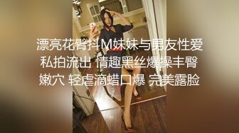 [MP4/ 571M] 离异少妇与小伙啪啪 久旱逢甘露饥渴大声淫叫