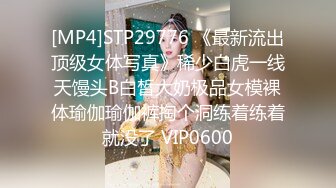 素人丶打野原千人斩大波浪斑点长裙妹子，深喉口交大屌新视角，按着双腿进出深插