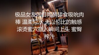 兩男壹女出租屋3P大戰,妹子有點兇,前後夾擊幹起來沒完沒了