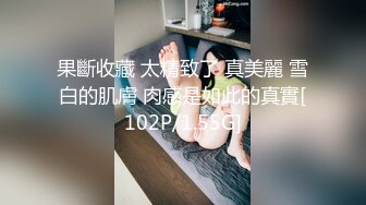 韵味十足！高颜值TS 小柔 付费长视频，秘书情趣女仆黑丝 (8)