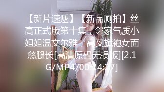 【新片速遞】&nbsp;&nbsp;⚫️⚫️高能预警！极品身材颜值巅峰比女人还女人清纯风T娘【时时】私拍，能攻能守约炮真假姐妹3P相当火爆，直男最爱[1050M/MP4/03:03:14]