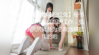 [MP4/409MB]海角乱伦大神正义君新作暴虐巨乳翘臀的小姨子,对白太刺激了,全程都在求饶