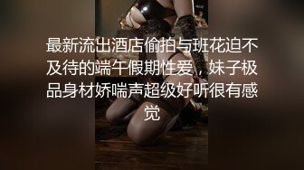 [MP4/697MB] 极品推特超人气大长腿反差女神▌榨汁姬▌肉棒医师 治疗勃起障碍 乳交裸舞观音坐莲 开档黑丝嫩穴榨精