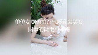 OnlyFans~泰国网红【milk_cow11】群P轮奸~多人混战【149V】 (21)