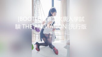 极品骚浪美少女【颜射颜射女神】12.31拉漂亮闺蜜下水一起性爱玩双飞 两小妞翘美臀后入挨个操超爽