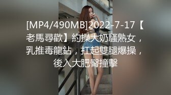 【性爱泄密重磅首发】给郑州大学大二娇羞女友第一次找单男 既害羞又享受的闷骚表情让我兴奋无比 高清720P完整版