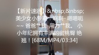 [2DF2] 大屌哥洗浴会所爆操96年白嫩性感美女技师,花招太多了,冲刺时抽插速度太快把逼干的“滋滋滋”响,连干2次[MP4/100MB][BT种子]