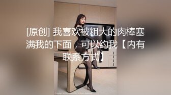 热门人妖 TS方筱甜：美味的仙女棒被哥哥吃了，足交香喷喷，后入顶的太爽了！