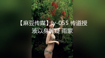 《硬核❤️精品★重磅❤️分享》推特极品长腿大奶NTR绿帽淫妻控【阿崩】最新会员福利流出，各种公共场合露出约炮单男4P