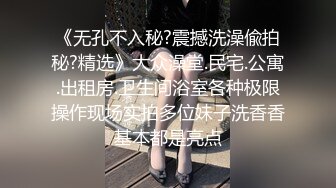 周末，大二女友她来了