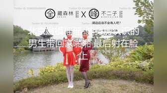 【顶级性爱❤️极品媚黑】完美身材骚娇妻『亨利夫妇』最新国际版23岁安娜的早上初学者班游泳教练 (1)