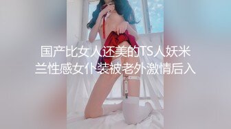 【纯情辣妹】邻家女神! 奶夹~双道具自慰~主动骑乘 后入 吃鸡 无套啪啪~包射  (3)