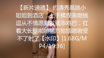 [MP4/ 363M] 漂亮美眉在家吃鸡啪啪 上位骑乘全自动 被大肉棒无套输出 白浆直流 表情享受