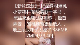 ✿超赞【小洋柿子】清纯宛如邻家~巨乳粉穴道具嗨~无套啪啪