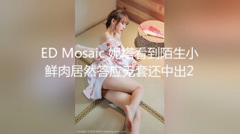 偷窥两对母女温泉洗香香 好玩吗 好玩快过来 母女长的好像 妹子大奶好粉嫩 嘻嘻哈哈好开心