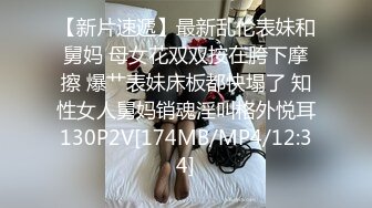 [HD/0.9G] 2023-03-28 香蕉秀XJX-0100女优盛典倾情4P大战