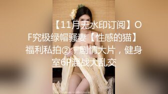 熟女老阿姨：莉梅 ❤️ 骚逼一个，居家护士服跳裸舞，抠搔穴，大骚逼直怼你脸上，12V (2)