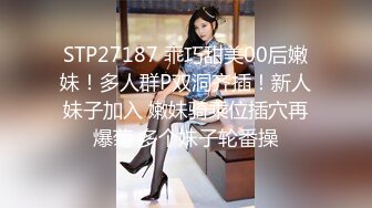 AI换脸视频】陈数 老爸与秘书再婚，儿子却强奸继母