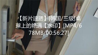 [MP4/ 734M] 探花山鸡哥2000元 网约19岁暑假出来兼职的学妹粉嫩的鲍鱼逼太紧了中间摘掉避孕套她毫不知情