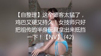 RAS-0366偷吃老闆情婦秘密激戰高潮SEX