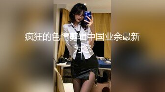 ✿黑丝JK骚学妹✿宝岛女神的JK制服！细长黑丝美腿 粉嫩小穴！女神不仅逼嫩，射后还提供淫脚足交服务！小姐姐真诱人