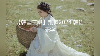 【精品泄密】天花板級超高顏值完美身材禦姐女神日常啪啪誘惑私拍福利 被金主爸爸戴上項圈狗鏈酒店爆操 窮人不可及的女神 富人的精盆 原版高清