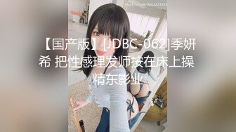 被蚊子打断施法