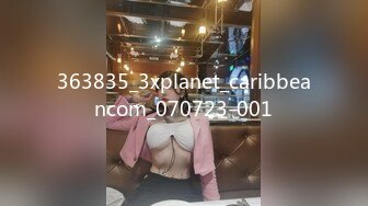 64万粉丝的COS写真网红美女 小丁，终于忍不住突破尺度 首次口爆吃精，自慰喷尿！短发高颜值甜美