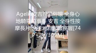 雨季的蔷薇12-4