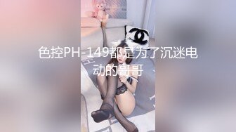 怪不得奶子那么粗原来是用牛奶坐保养的