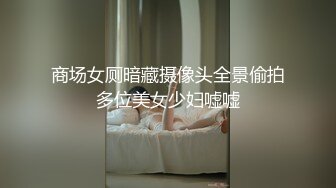 麻豆女郎嬌羞開唱！直擊女神秦可欣嗨到飆高音！？