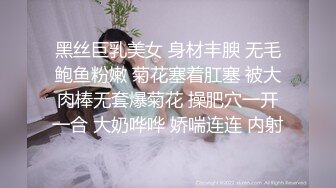 良家熟女 放进去求你了 你要是结婚了还会跟我在一起吗 想一起高潮 身材丰满很会玩 调教舔菊花深喉上位骑