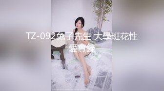 【新片速遞】办公楼全景偷拍-蘑菇头紧身裤美女❤️非常干净的馒头嫩逼[194M/MP4/01:49]