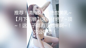 【AI换脸视频】刘诗诗 明星级别的服务，超级SPA爽翻天