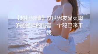 [MP4/ 414M] 眼镜男网约牛仔裙性感年轻美女啪啪,男的特别能干,操了她3次还要搞